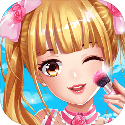 美少女換裝沙龍