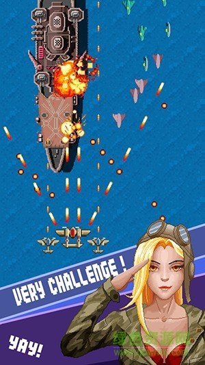 超時(shí)空戰(zhàn)機(jī) 超時(shí)空戰(zhàn)機(jī)下載