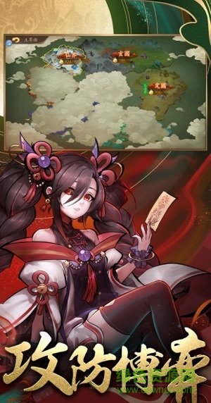 長(zhǎng)安戀語 v1.0.0 安卓版 0