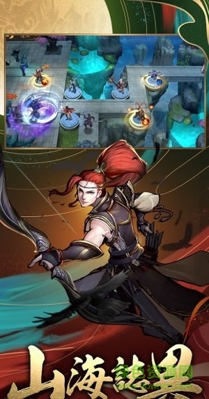 長(zhǎng)安戀語