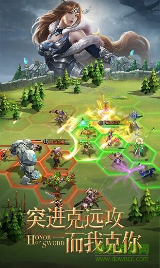 劍與英雄華為版 v1.5.0 安卓版 2