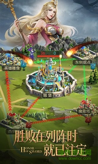 劍與英雄華為版 v1.5.0 安卓版 3