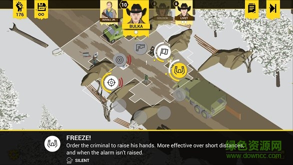 反抗的警察游戲下載