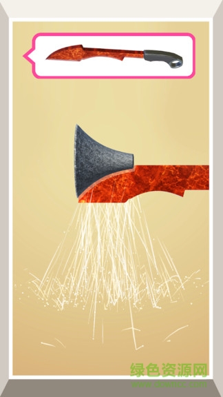 做個大寶刀手機版