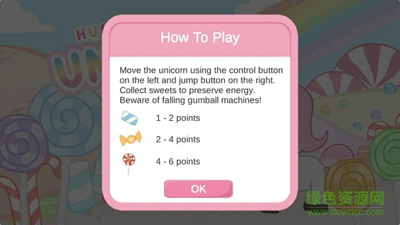 饑餓的小獨角獸 v2 安卓版 2