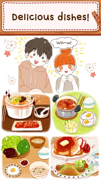 烹飪時(shí)光 v2.1.0 安卓版 2