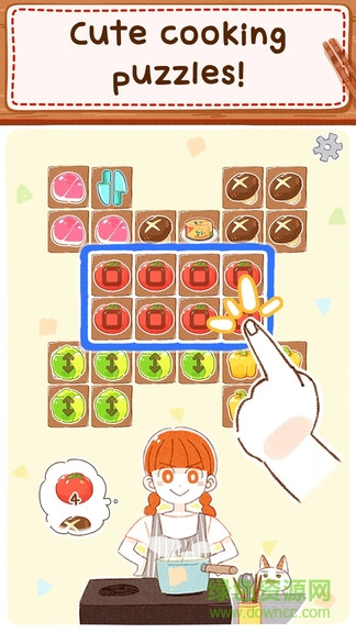 烹飪時(shí)光 v2.1.0 安卓版 3