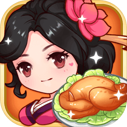 小小客棧紅包版