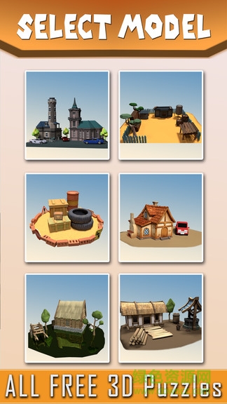 我模型賊六游戲 v1.3 安卓版 0