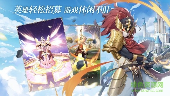 碧空戰(zhàn)紀(jì)電腦版 v1.0.26 最新版 0