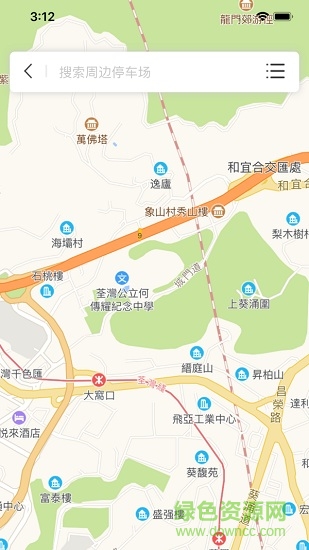 玉溪智慧停車(chē)app