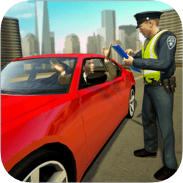 交警模擬器游戲