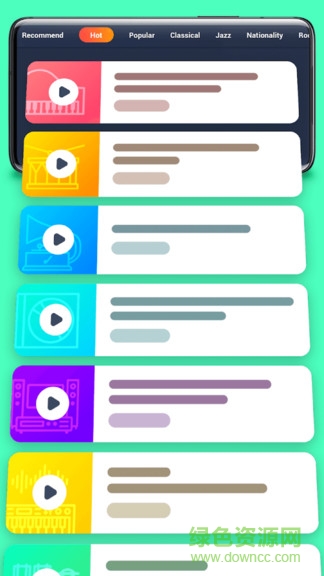 指尖鋼琴彈奏 v0.9.15 安卓版 2