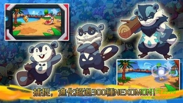 口袋冒險(xiǎn)家之寶可夢內(nèi)購