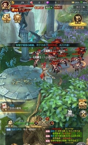 暗黑高爆版?zhèn)髌媸钟?v1.01 安卓版 2