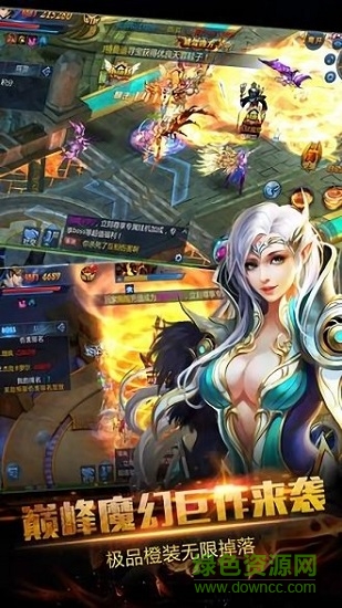 自由之光变态版 自由之光bt版下载