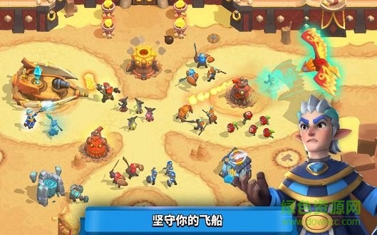 荒野天空塔防2022最新版 v1.63.11 安卓版 1