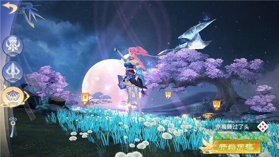 御靈雙生 v5.6.0 安卓版 0