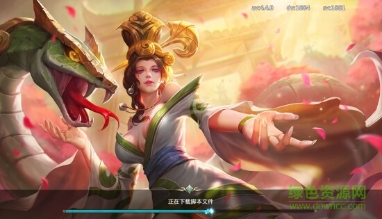 逆火蒼穹之夢回余慶 逆火蒼穹之夢回余慶下載