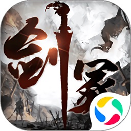 我在江湖之墨影劍冢