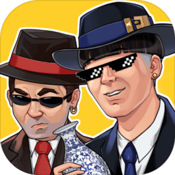 王富貴的垃圾站蘋果版