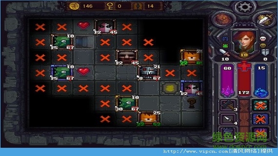 符文守護(hù)者游戲下載