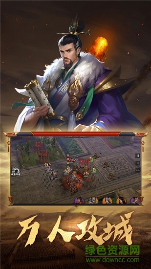 無間 v1.060 安卓版 0