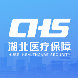 湖北智慧醫(yī)保官方