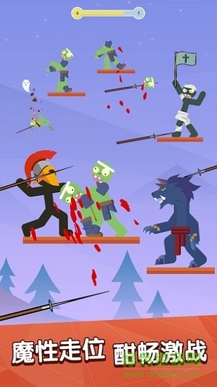 投矛手無限金幣版 v1.0.2 安卓版 0