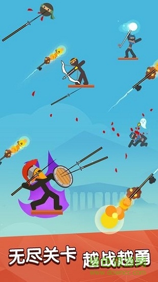 投矛手無限金幣版 v1.0.2 安卓版 1