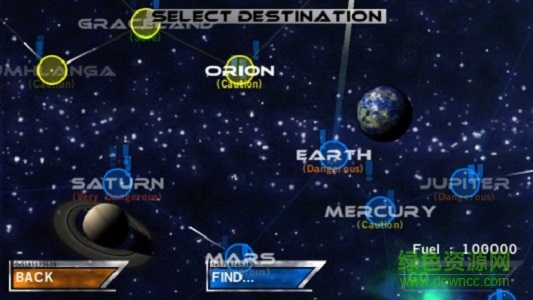 星际突击队4中文版 星际突击队4