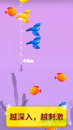 我釣魚賊六紅包版 v2.7.6.1001 安卓版 0