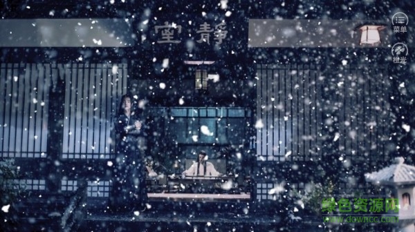 爹爹要我出嫁橙光游戲2月版 v3.2 安卓版 0