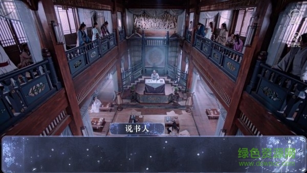 橙光爹爹要我出嫁最新版