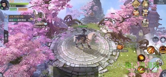 碧血染蒼穹游戲 v5.4.0 安卓版 1