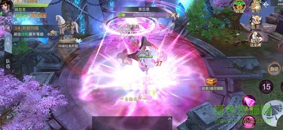 碧血染蒼穹游戲 v5.4.0 安卓版 2