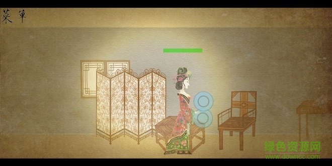 皮影京劇鎖麟手游