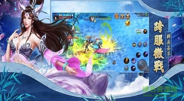 九天封神電腦版 九天封神pc版