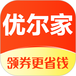 優(yōu)爾家家政