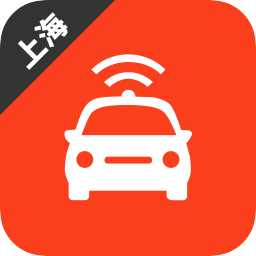 上海網(wǎng)約車(chē)考試題庫(kù)