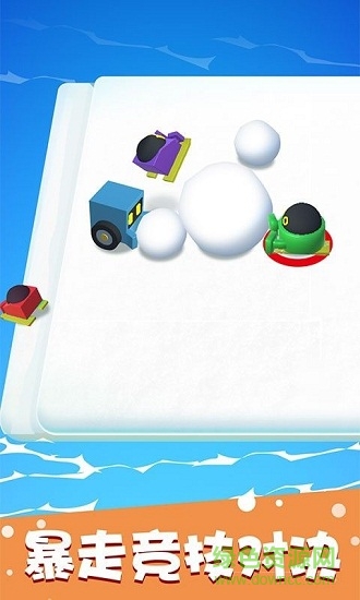 滾雪球大作戰(zhàn)免費 v1.0 安卓中文版 0