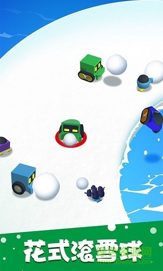 滾雪球大作戰(zhàn)免費 v1.0 安卓中文版 1