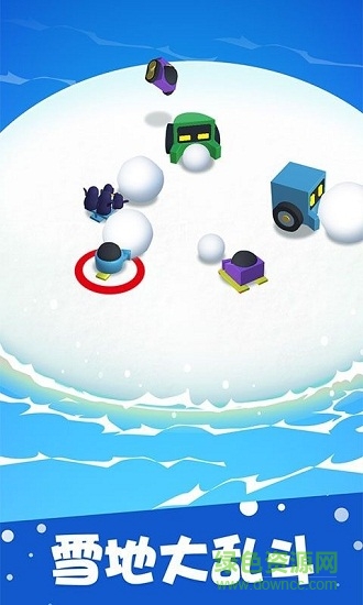 滾雪球大作戰(zhàn)游戲下載