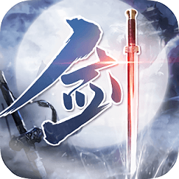 劍皇朝高爆手游