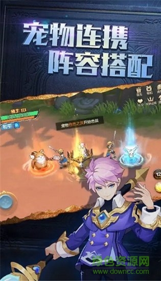 你好呀勇士福利版 v1.0.0 安卓版 1