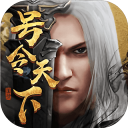 戰(zhàn)國(guó)之志