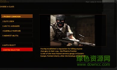 壞心火線中文版 v22 安卓版 2