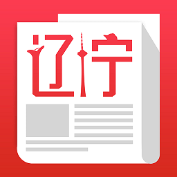 遼寧頭條新聞網(wǎng)