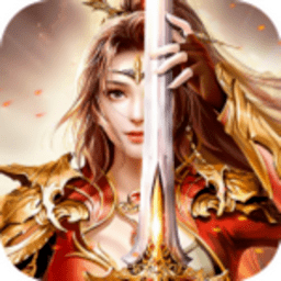 魔龍決之巔峰傳奇