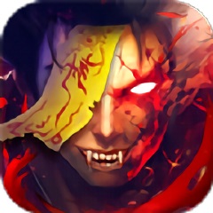 茅山傀儡傳qq微信版